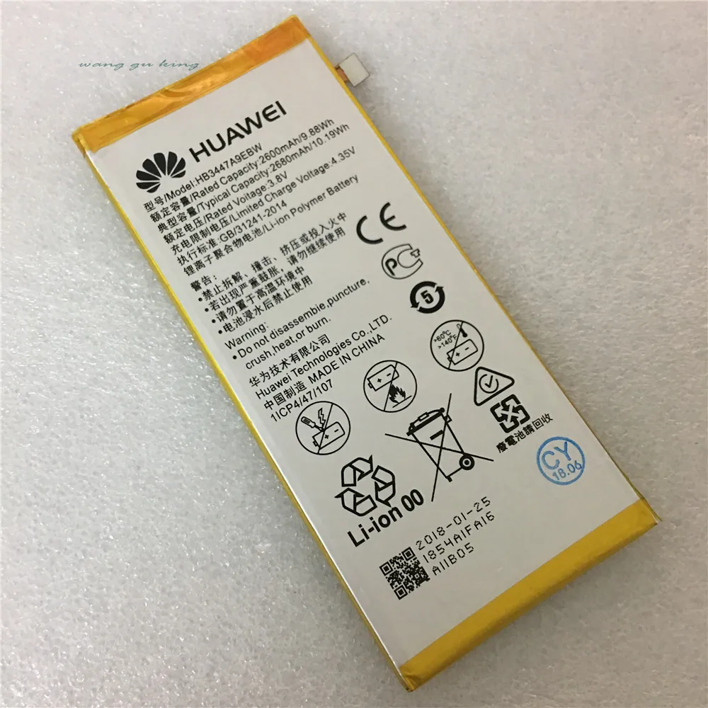 Новинка 2018 оригинальная Высококачественная батарея HB3447A9EBW для Huawei P8 запасная