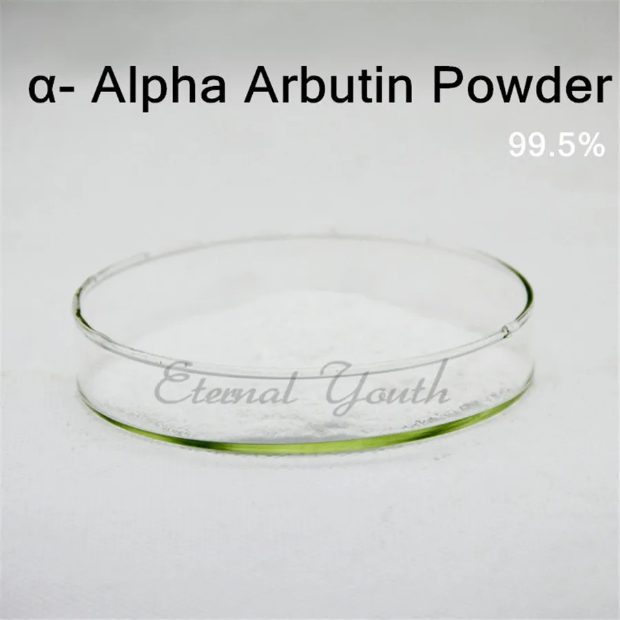 

100g 99.5% Alpha Arbutin Powder Hydroxy Acid Pure Skin Lightener Brightener-Bearberry