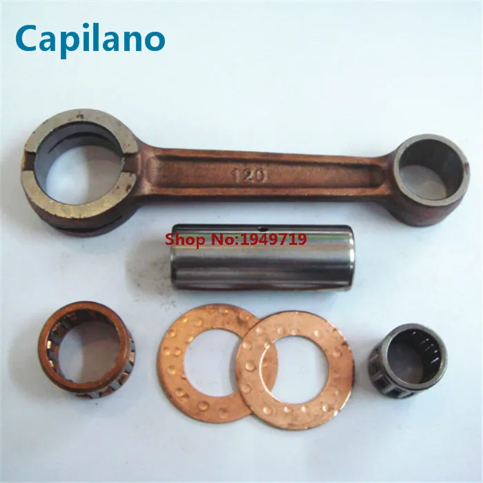 Шатун коленчатого вала мотоцикла/шатун A100 для Suzuki двухтактный скутер 100cc A 100