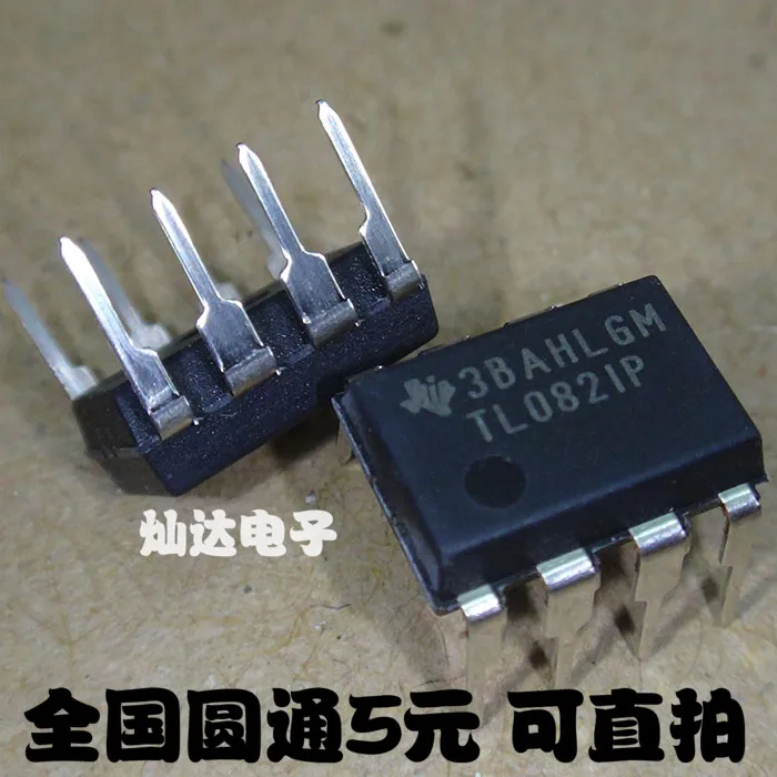 TL082IP TL0821P сдвоенный операционный усилитель прямо DIP-8 внутренний | Электронные