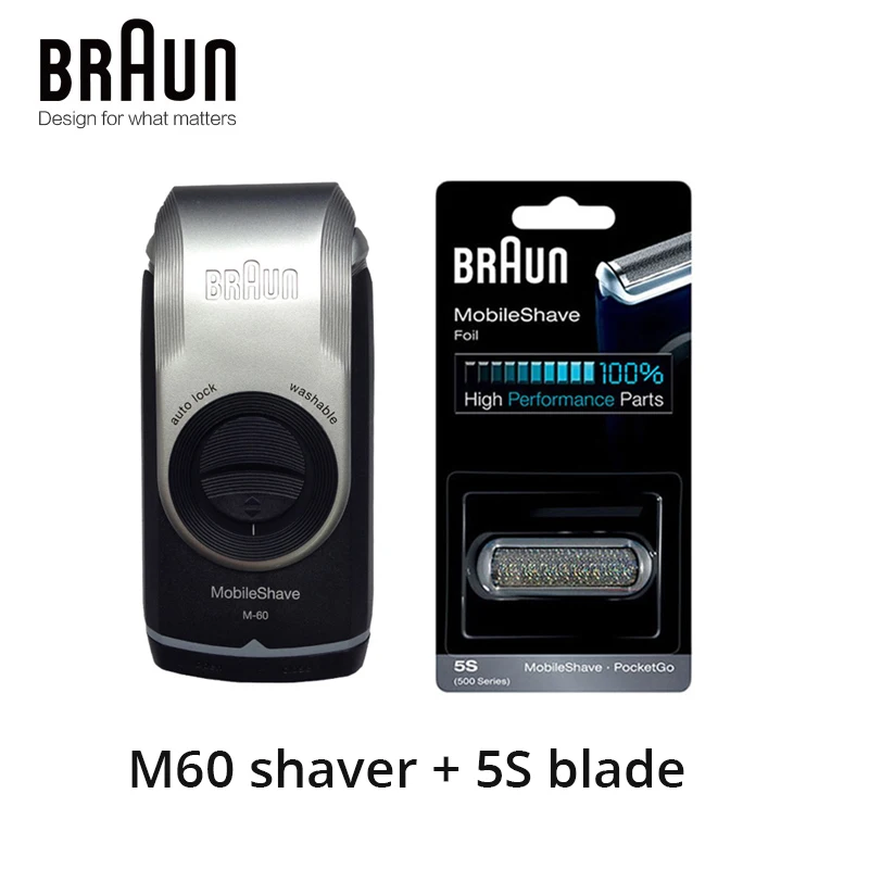 M60 Shaver 5s Blade Бритва для Электробритва Braun M60 с питанием от аккумулятора для мужчин, портативная моющаяся бритва для бритья и удаления волос, безопасная бритва - Цвет: M60 Shaver 5s Blade