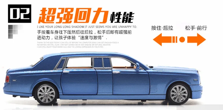 1:28, удлиненные Rolls-Royce Phantom, четыре двери, сплав, модель автомобиля, акусто-оптическая возвратная модель автомобиля, модель автомобиля, подарок, подвесные игрушки
