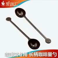amount of coffee beans coffee spoon10 simple practical quantity of powder