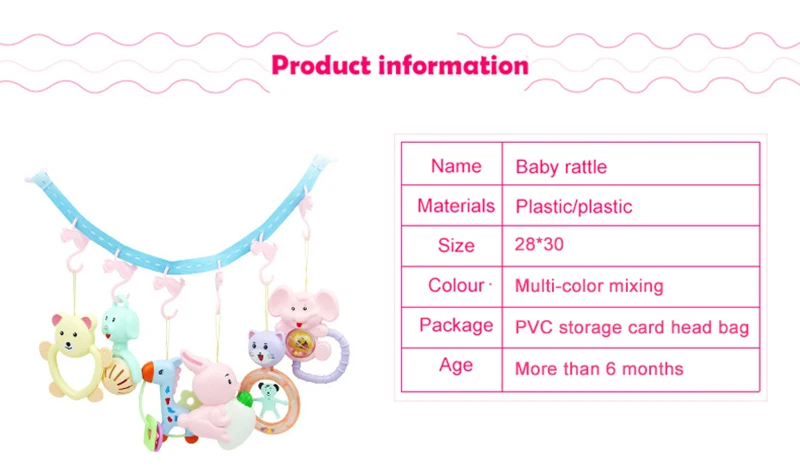 IMBABY крючки для коляски крючок Детская кроватка игрушка крюк для новорожденных детские игрушки-погремушки для коляски детские игрушки Аксессуары для колясок
