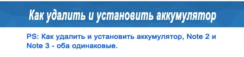 nohon Аккумулятор для Meizu M2 Note BT42C Meilan Note 2 высокое Capactiry Перезаряжаемые Батарея бесплатные инструменты в розницу посылка