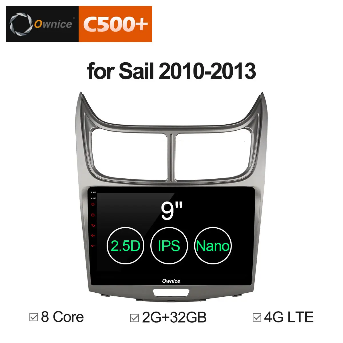 Ownice C500 + G10 9 &quotAndroid 8 1 Автомобильный DVD плеер для Chevrolet Парус 2010 2011 2012 2013 2 Гб