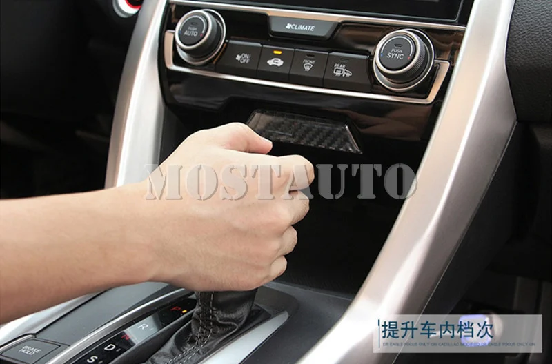 

Honda Civic 2016-2021 1