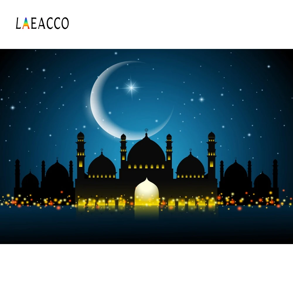 Laeacco Mosque Islam Happy Eid Mubarak Celebration Фотофон для Рамадана Виниловый фон фотосъемки