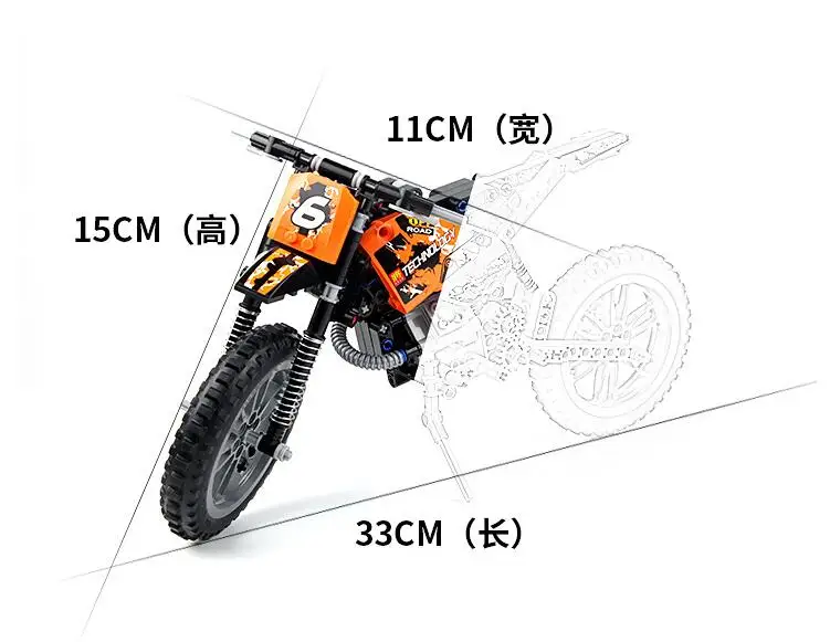 253 шт., серия technic, мотоциклетные строительные блоки, машинное оборудование, группа мотокросса, Бикс 2 в 1, модель мотоцикла, игрушки для детей в подарок