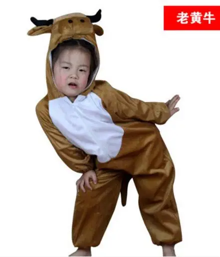 Детский мультяшный костюм животного одежда для косплея динозавр тигр слон на