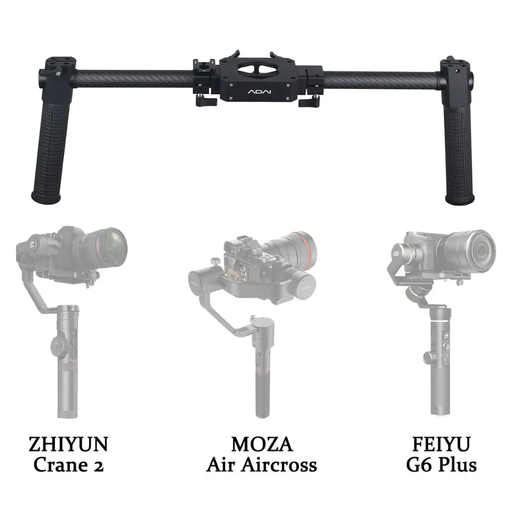 Двойная Ручка Gimbal Grip для Feiyu AK2000 AK400 Zhiyun Crane 2 Crane V2 Plus MOZA Air DJI ручной Руль для стабилизатора