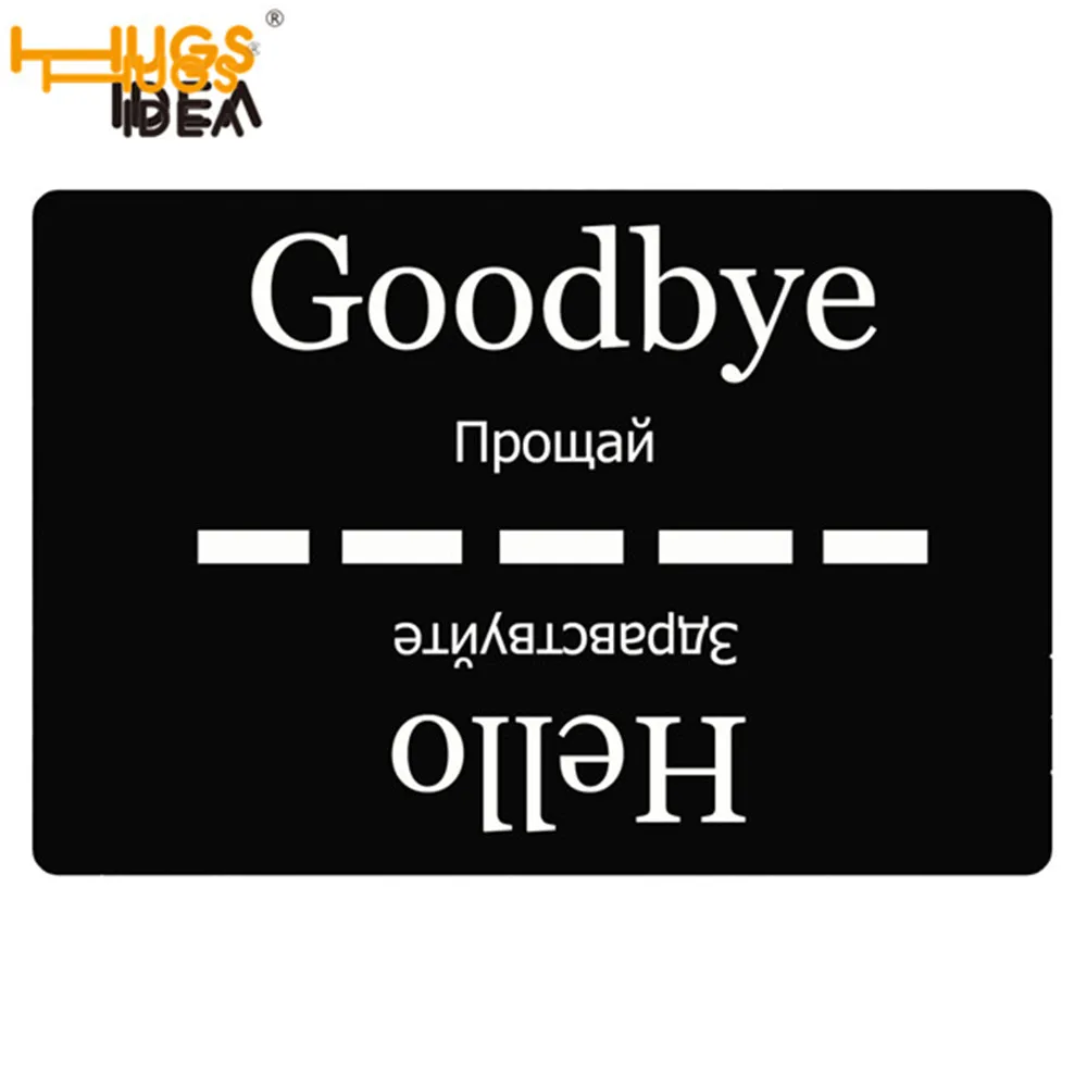 HUGSIDEA поступление отправления забавные напольный коврик для прихожей русское