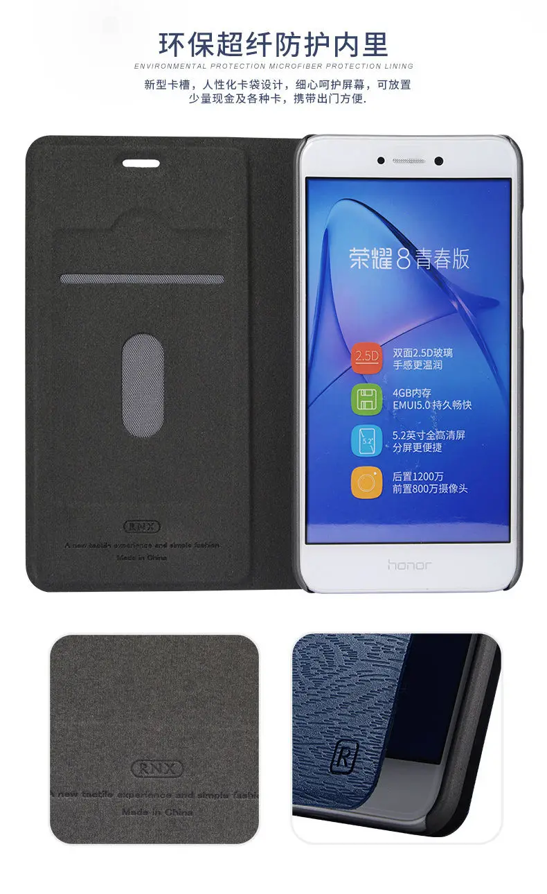 Huawei honor 8, чехол RNX, брендовый Роскошный кожаный флип-чехол для huawei honor 8 P8 lite, с держателем, функцией карты, для телефона, Fundas