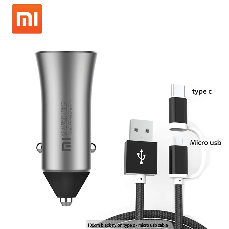 Оригинальный двойной USB Автомобильное зарядное устройство Xiaomi 18 Вт Быстрая