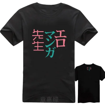 Новинка Eromanga Sensei Sagiri женский костюм для косплея аниме Masamune Izumi Мужская футболка