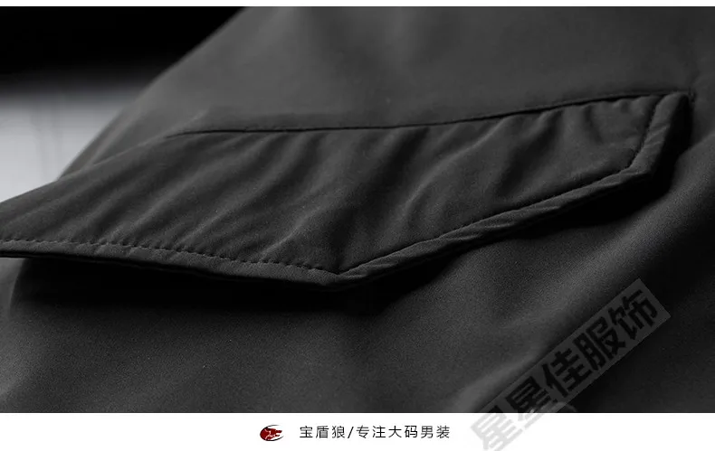 Большие размеры 10XL 8XL 6XL 5XL 4XL X-long Толстая зимняя куртка мужская брендовая одежда теплое зимнее пальто Мужская стеганая куртка высшего качества для мужчин