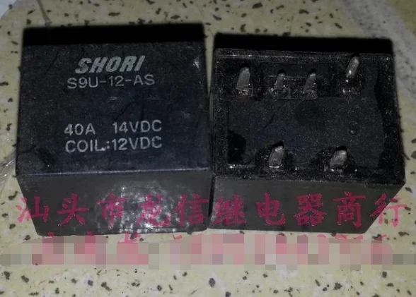 

Реле общего назначения S9U-12-AS 4119-1A-6P-8mm-12V