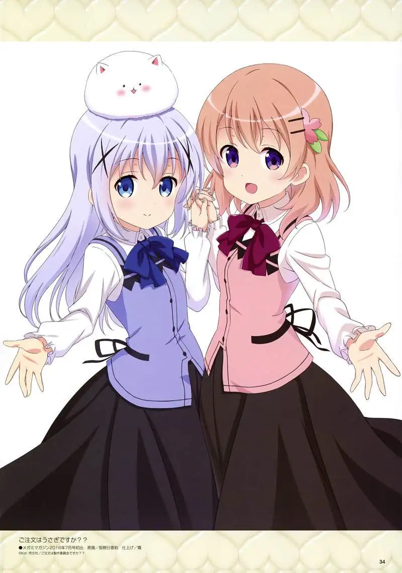 Аниме! Является ли заказ кроликом? Kafuu Chino Hoto Kokoa Милая школьная форма платье