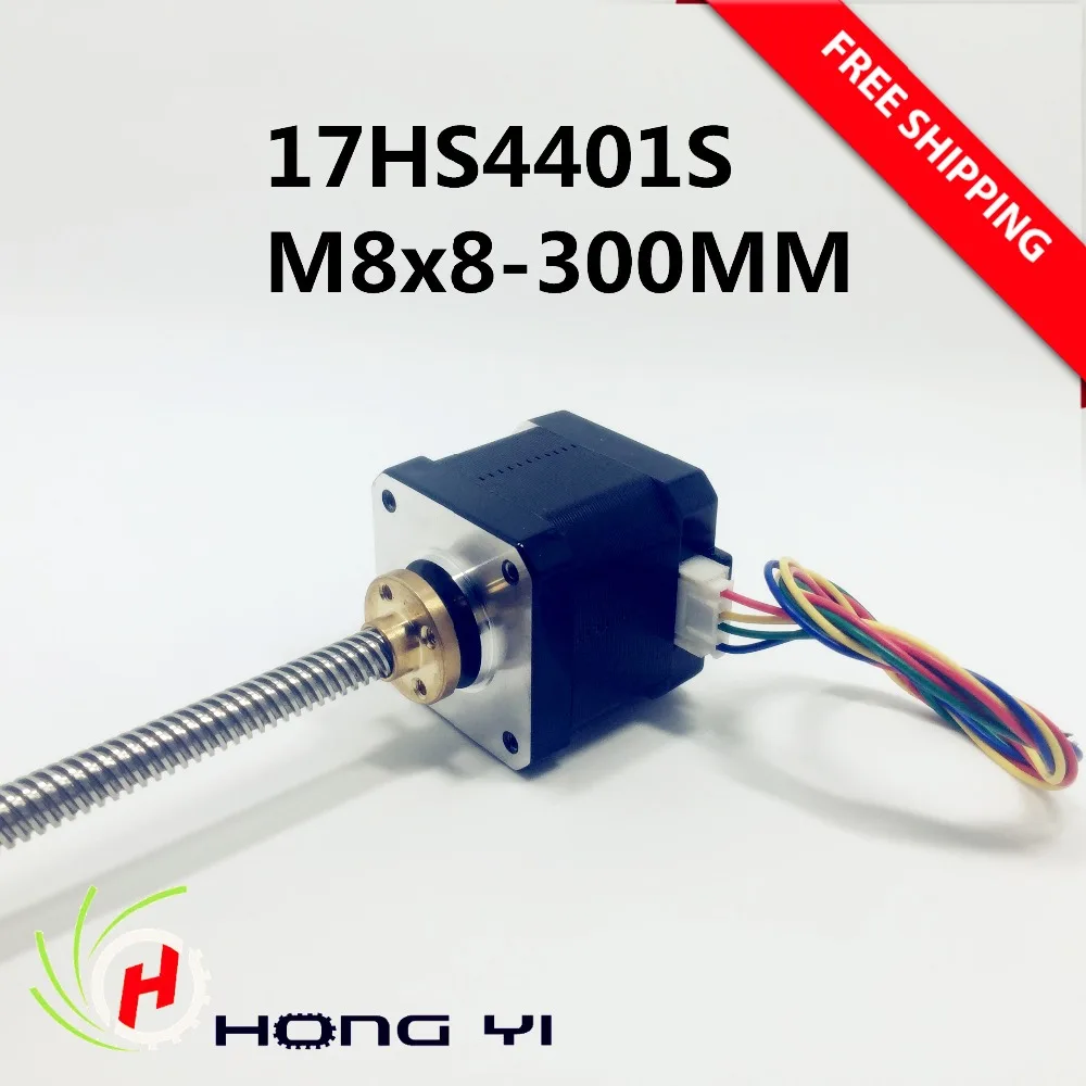 Nema17 шнековый шаговый двигатель 17hs4401s m8x8 300мм с медной гайкой 8 мм для 3D принтера
