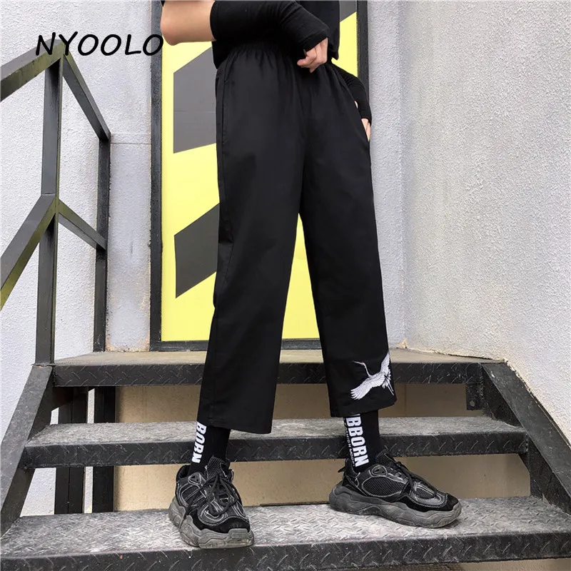 NYOOLO Harajuku дизайнерские брюки с вышивкой и высокой талией летние прямые эластичной