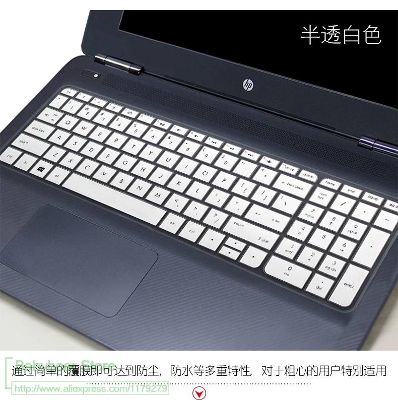 17 ''17,3'' силиконовая клавиатура защитная крышка для hp двумя способами; женские 17 17t 17-W200 17-w220nr 17-w200nj 17-w203nl gtx 1060 1070