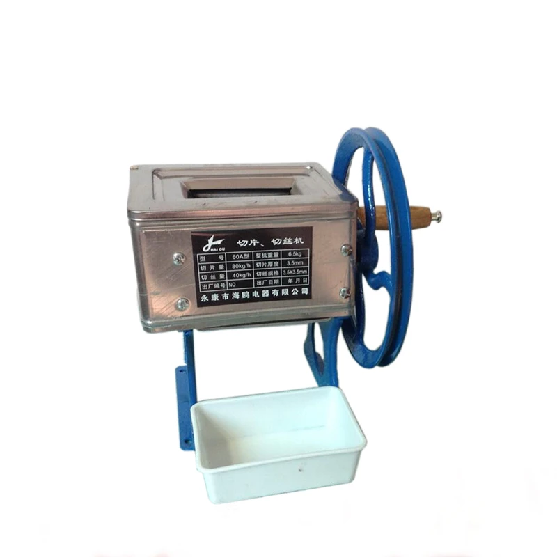 Бытовая ручная мясорубка из нержавеющей стали 60 А электромеханическая