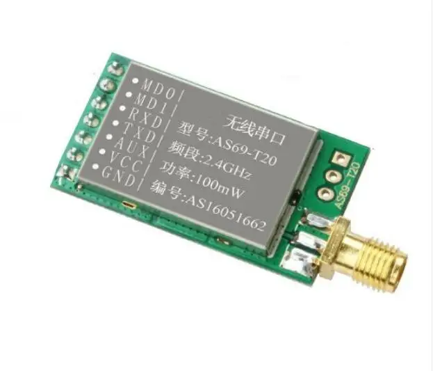 Модуль беспроводной последовательной передачи 2 4 ГГц nRF24L01 UART