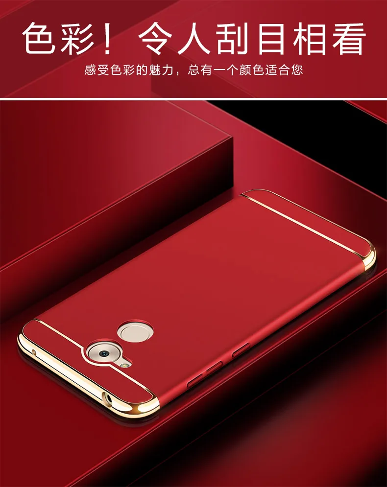 Ультратонкое покрытие жесткие рамки на чехол для huawei Nova CAN-L12 CAN-L11 CAN-L01 CAN-L02 CAN-L03 CAN-L13 CAZ-AL10 Дело Капа