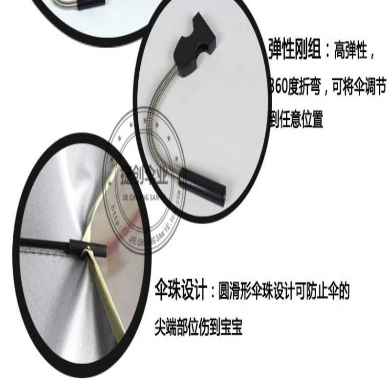 Аксессуары для детской коляски цветной зонт регулируемый складной стула|stroller