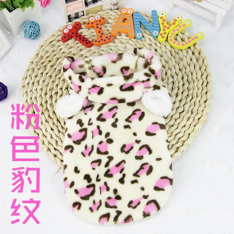 Новинка 2018 утепленная Милая одежда розового цвета для собак Одежда домашних