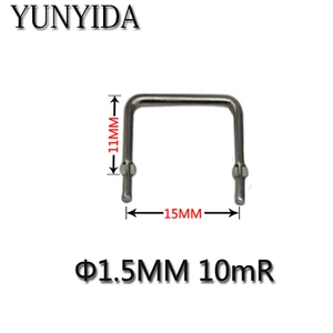 Резистор сопротивления константана 1,5 мм 10 миллиом 15 мм 0,01r 10 шт.