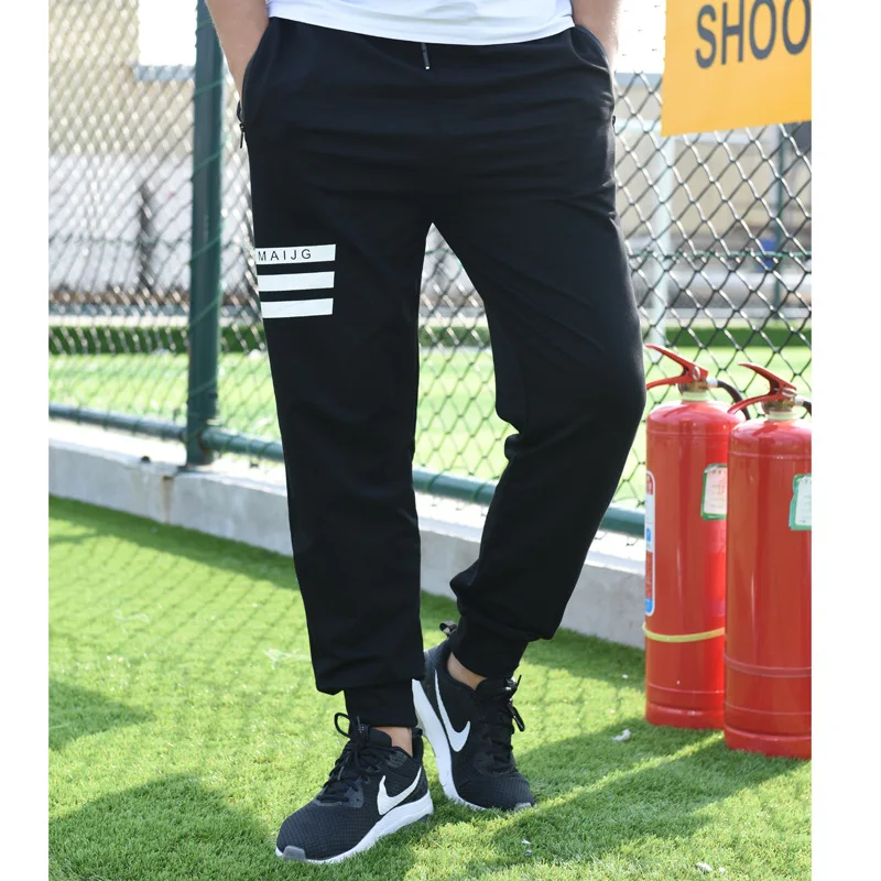 Весенние мужские повседневные штаны супер свободные спортивные Мужские для бега