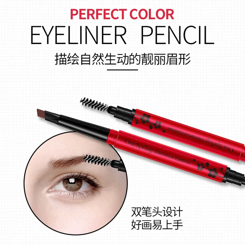 1 шт. вращающийся двойной головкой Водонепроницаемый карандаш для бровей