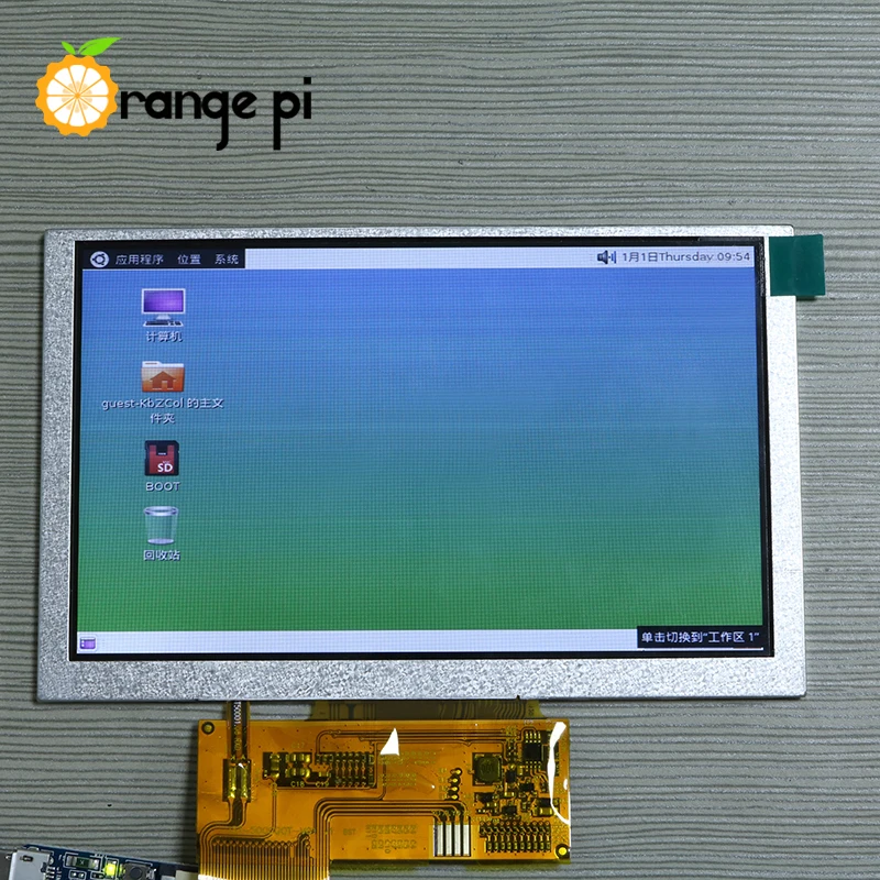 Оранжевый Pi 5-дюймовый TFT ЖК-экран только для платы H3 chip Orange | Компьютеры и офис