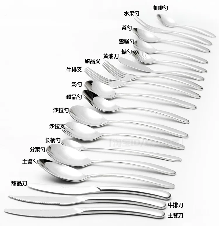 Германия нержавеющая сталь Ножи вилка горячая Распродажа 19 шт полированный