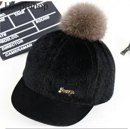 Новая зимняя женская шапка с помпоном из лисьего/лисьего меха и искусственного