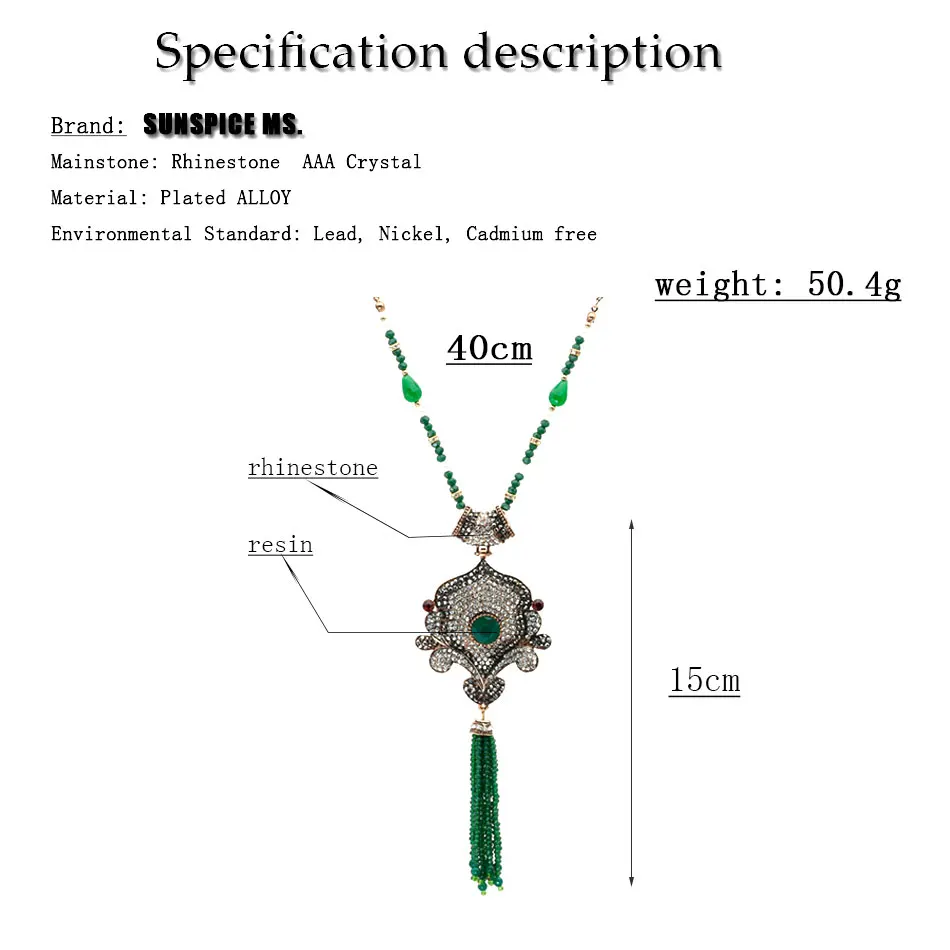 SUNSPICE MS модная индийская бусина комплекты из серег и ожерелий горный хрусталь для