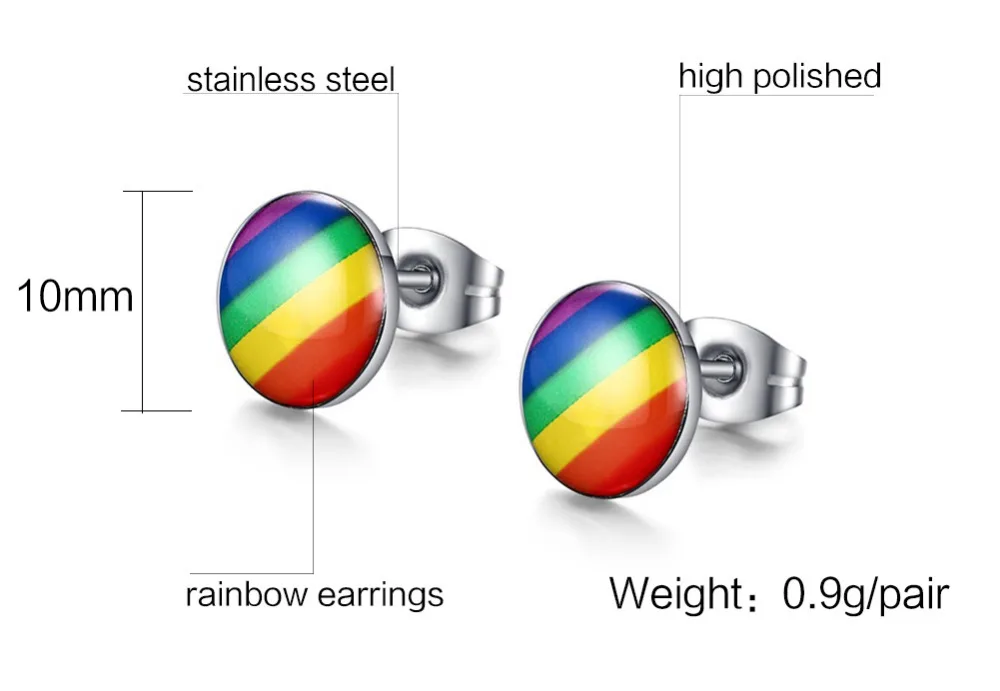 Радужная серьга Gay Pride из нержавеющей стали мужские серьги гвоздики и женские