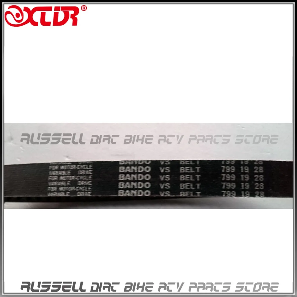 Ремень приводной 799x19x28 799 19 28 CVT для HONDA CH125 CH150 Elite CH 125 150 SYM CHUNLAN 23100 KN7 6700|cvt drive belt|cvt