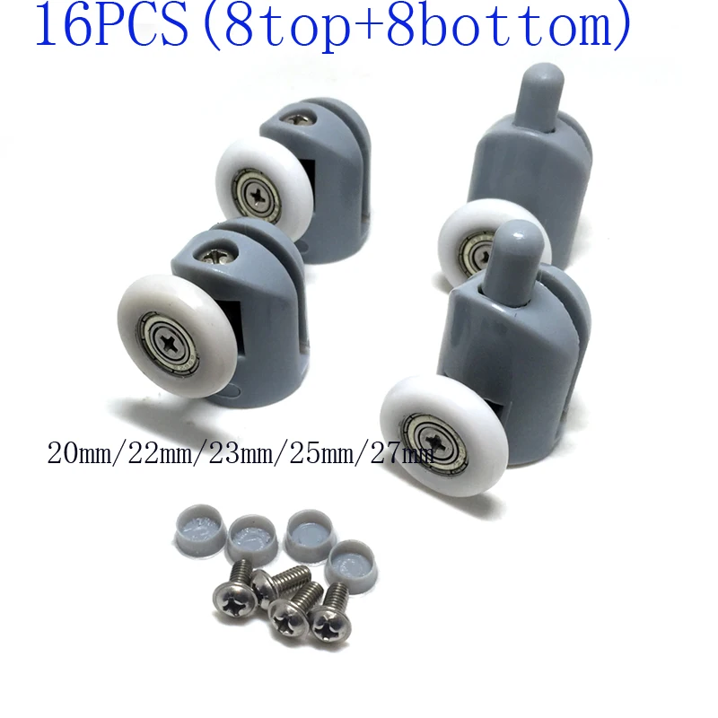 

16* Shower Rooms Cabins Pulley &Shower Room Roller /Runners/Wheels/Pulleys (Diameter 20/22/23/25/27mm)