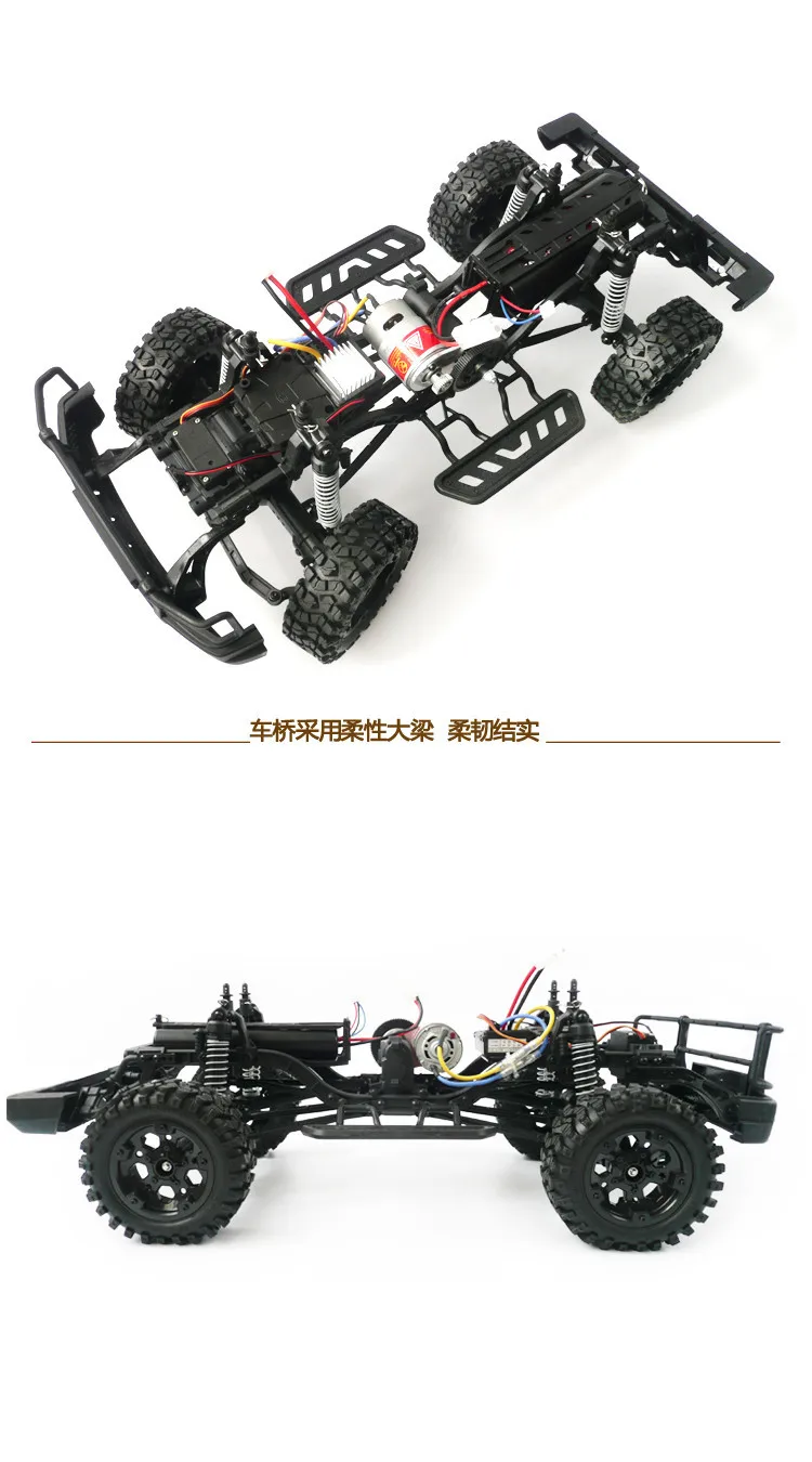 Новое высокое качество HG P402 1/10 2,4G 4WD привод колеса Roadster скалолазание автомобиля восхождения автомобиля модель трансформации моделирования
