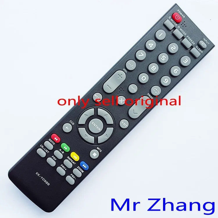 Новый оригинальный телефон с дистанционным управлением|remote control|remote control