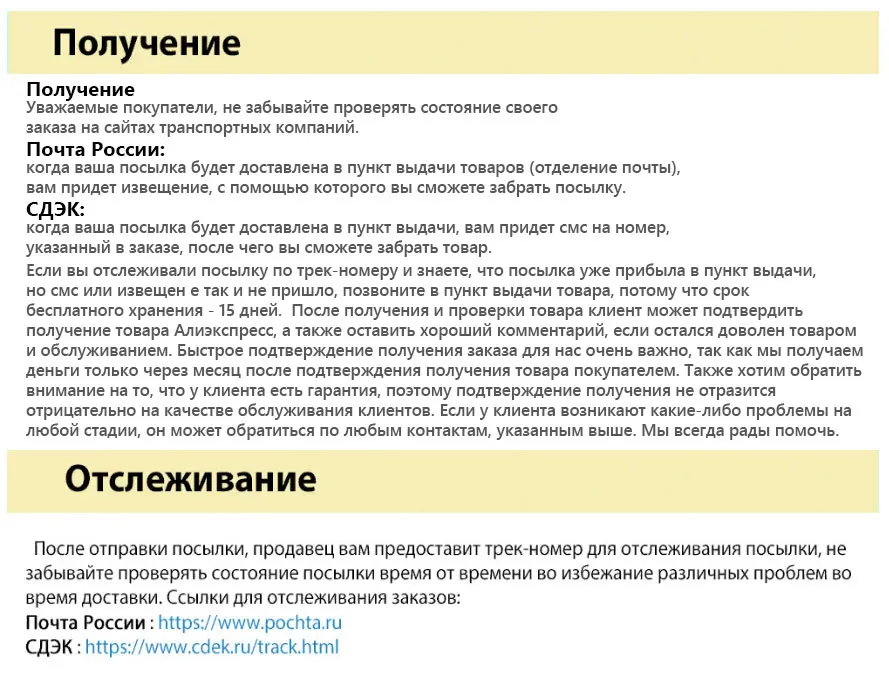 Дерево/PETG/TPU = FLEX/нейлон/TABS Филамент пластик YOUSU для 3d принтера ANET ENDER/1 кг 340 м/диаметр 1,75 мм/ из города