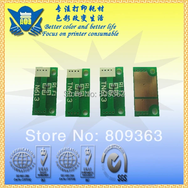 Wholesale 4.5K Toner Chip for Konica Minolta 2400 2430 2500W | Компьютеры и офис