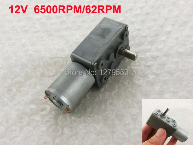 JSX100-370 DC 12V 2-Pin Reduction Ratio 6500RPM/62RPM Rotary Speed Reducer High Torque Worm Geared Box Motor | Обустройство дома