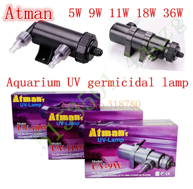 Atman 5 36 Вт 8000л/ч аквариумный Пруд УФ стерилизатор лампа осветлитель фильтр для
