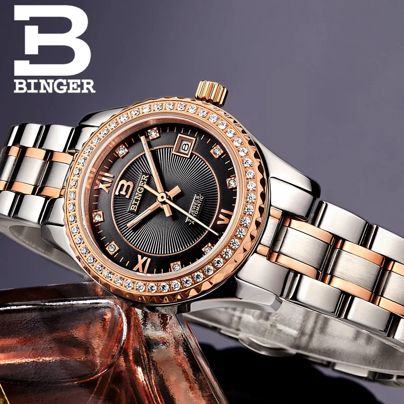 Switzerland женские часы роскошный бренд BINGER Diamond светящиеся автоматические из