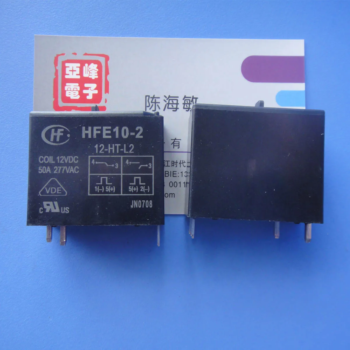 

Магнитные реле HFE10-2-12-HT-L2 двойная катушка с ручной переключатель обычно открытым 50A