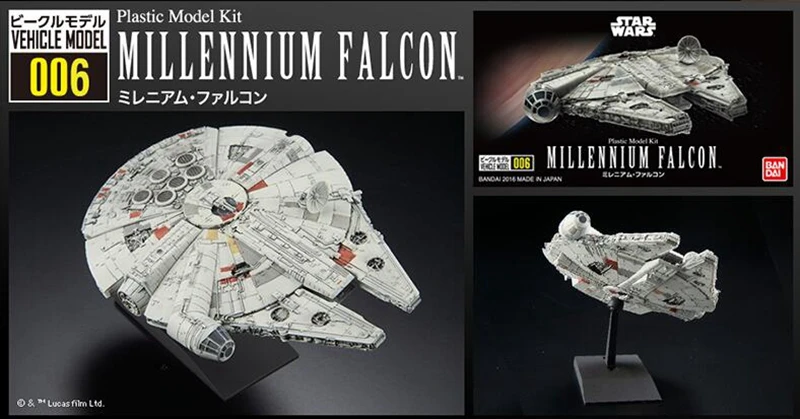 BANDAI Звездные войны модель автомобиля 001/012 Звездный Корабль/X-wing fighter Spot ПВХ фигурка модель куклы игрушки Фигурки