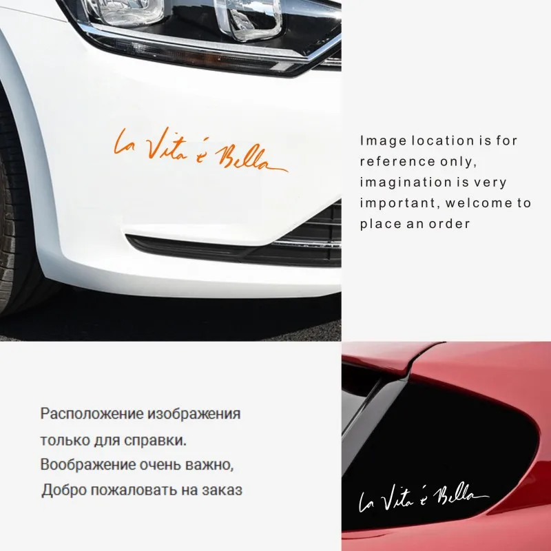 Автомобильная наклейка s 4 1 см * 21 Life Is Beautiful Car наклейки на мотоциклы 3D
